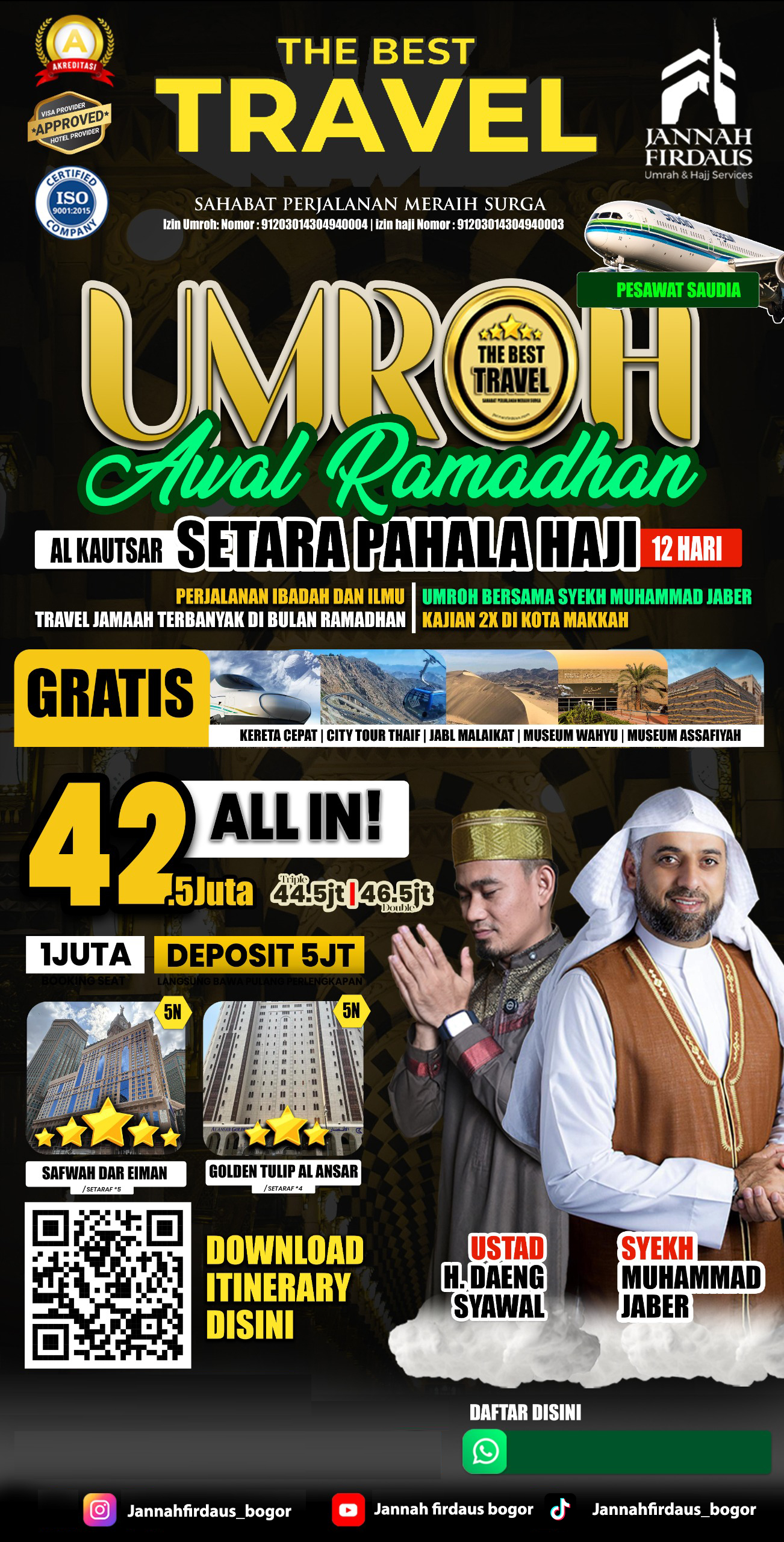 Paket Awal Ramadhan Al-Kautsar