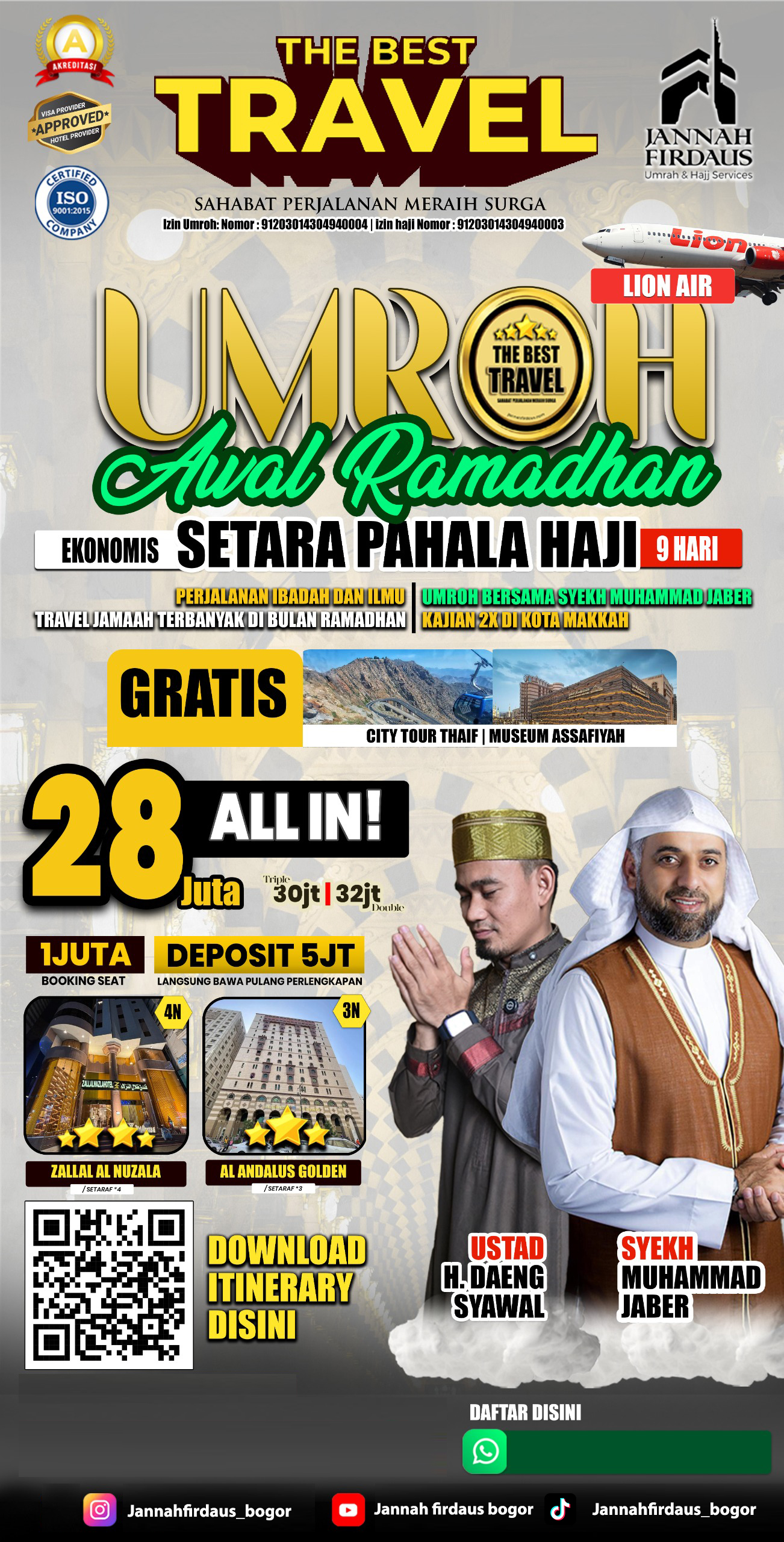 Paket Awal Ramadhan Ekonomis