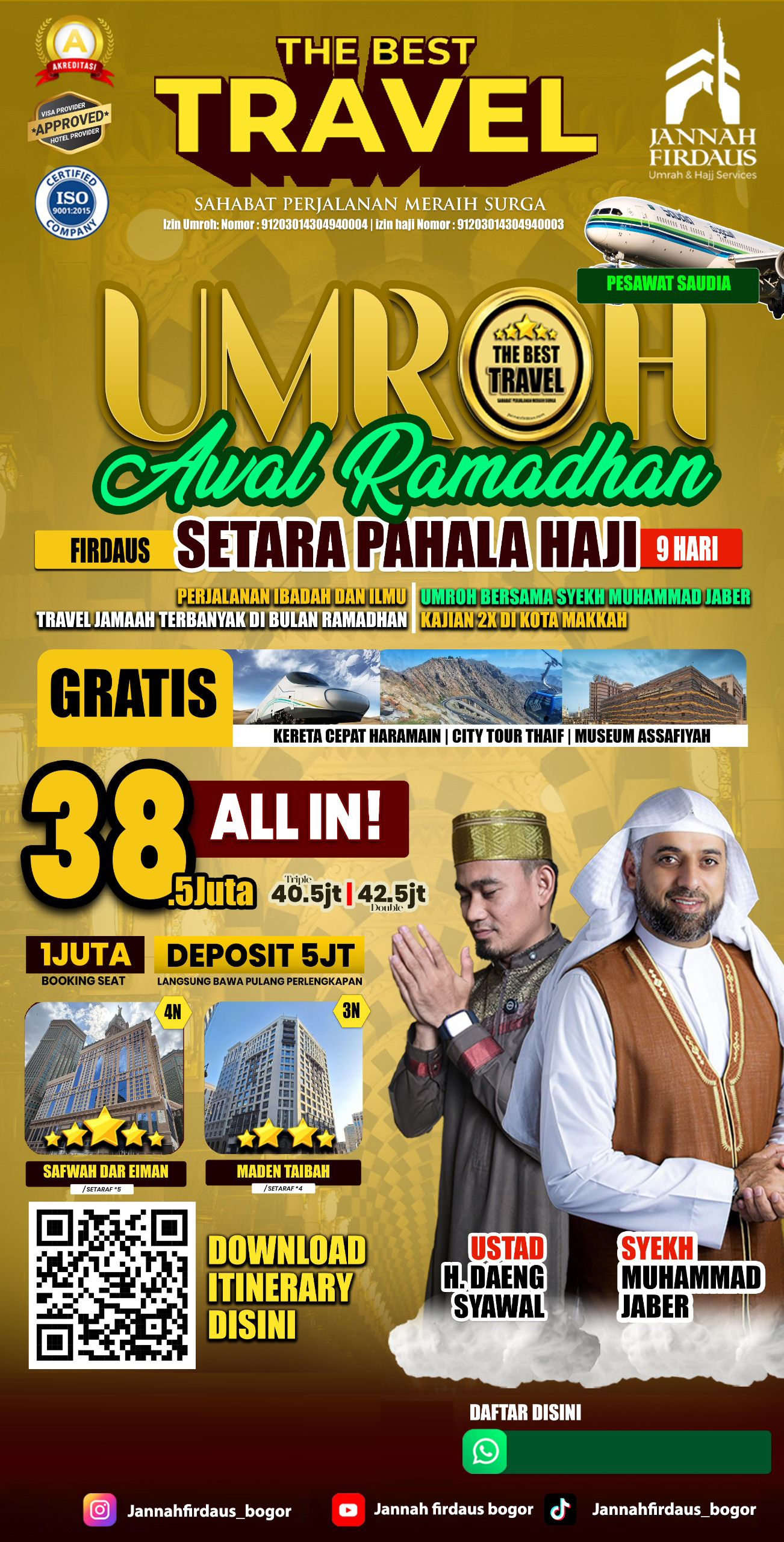 Paket Awal Ramadhan Firdaus