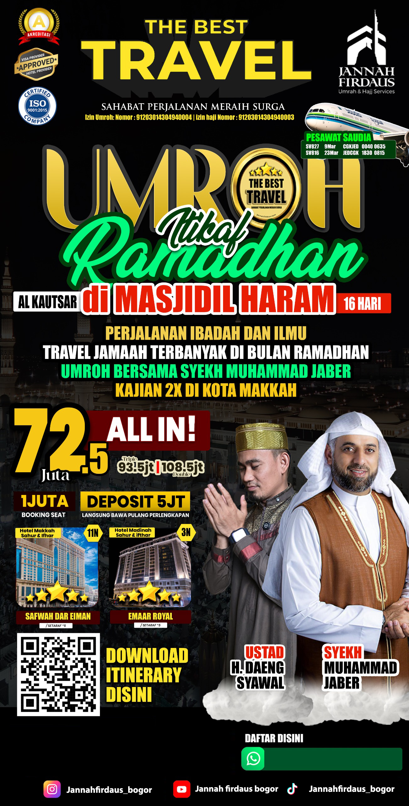 Paket Itikaf Ramadhan Al-Kautsar