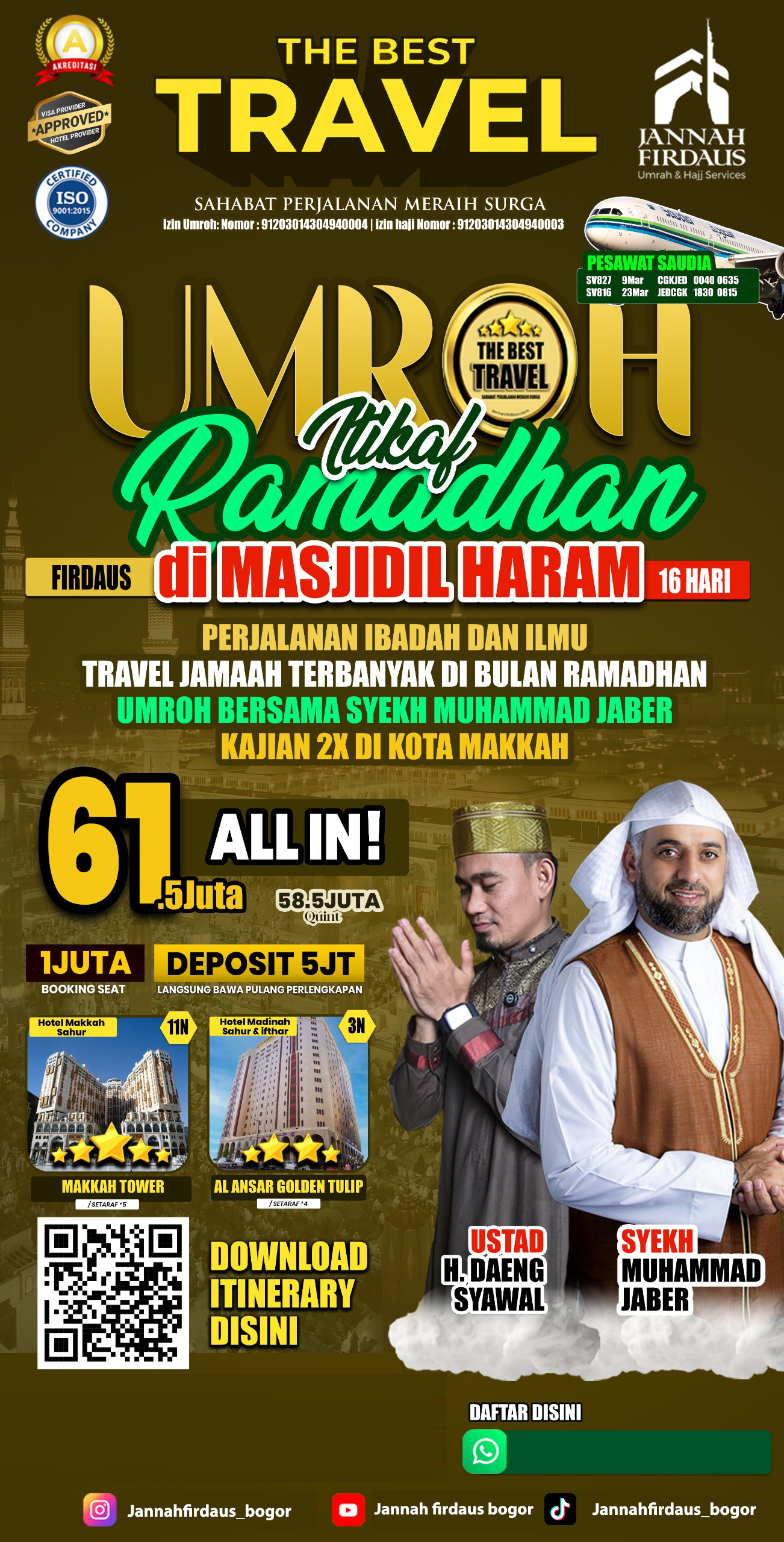 Paket Itikaf Ramadhan Firdaus